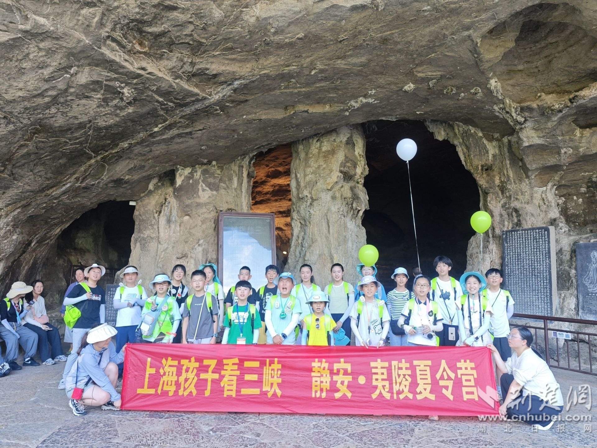 微信图片_20250731100019.jpg.jpg
