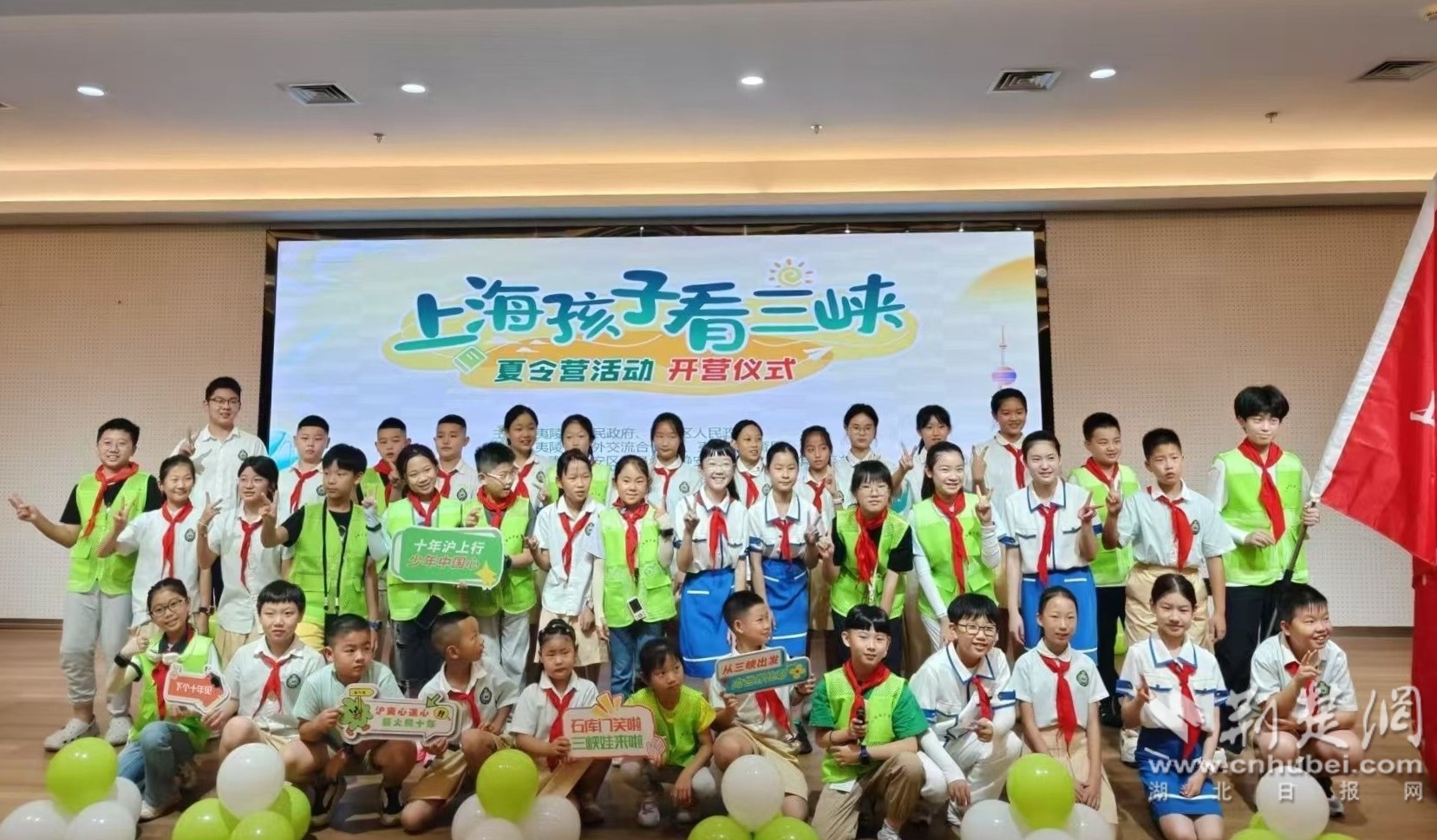 微信图片_20250731100027.jpg.jpg